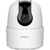 Stebėjimo kamera Imou K2ECP-3H1W