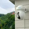 IPkamera Reolink