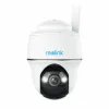 Surveillance Camcorder Reolink