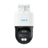 Valvekaamera Reolink P760