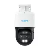 Valvekaamera Reolink P760