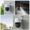 Valvekaamera Reolink P760