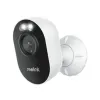 Stebėjimo kamera Reolink Series-E430