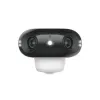 Valvekaamera Reolink B740X