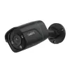 Valvekaamera Reolink P330