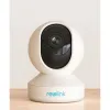 Surveillance Camcorder Reolink E Series E340