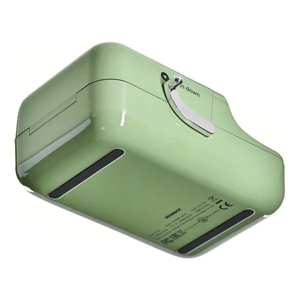 Birku Printeris NIIMBOT B21S GREEN