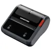 Sildiprinter NIIMBOT B3S_P GREY