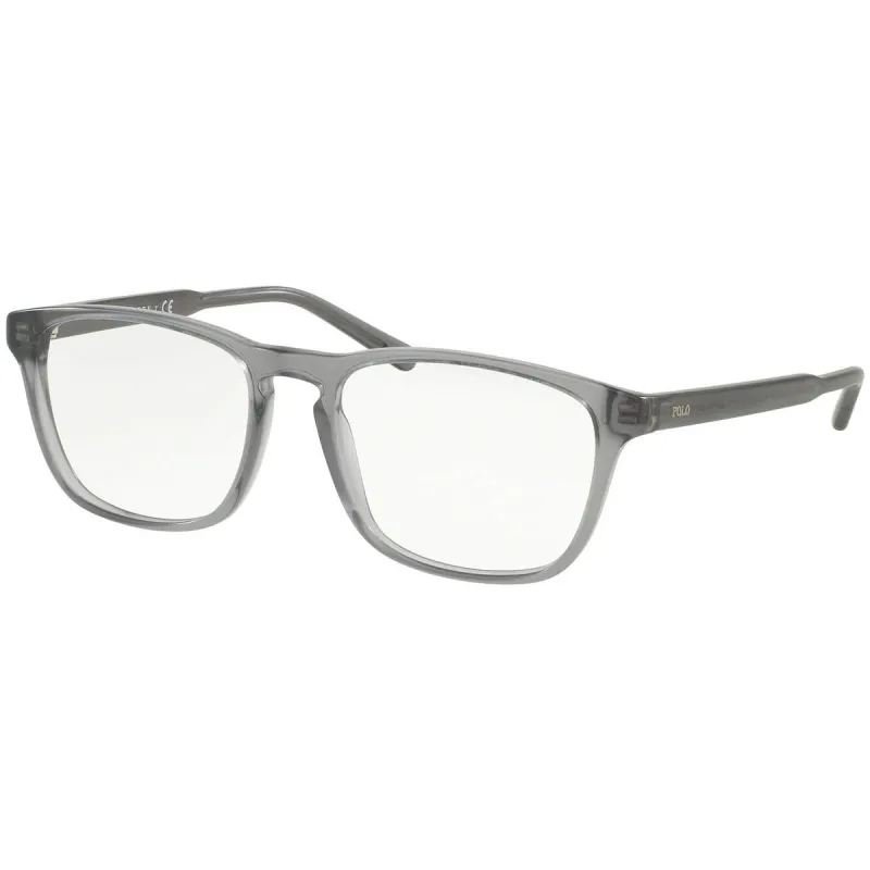 Akinių rėmas moterims Ralph Lauren PH2158-5604 Pilka Ø 53 mm