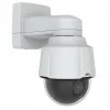Stebėjimo kamera Axis P5655-E