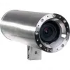Valvekaamera AXIS COMMUNICATIONS 01714-001