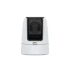 Surveillance Camcorder Axis V5938