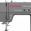 Šujmašīna Singer HD6805