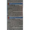 Dog Snack Bogar Beef 100 g