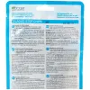 Snack for Cats Bogar Chicken 50 g