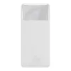 Powerbank Baseus Bipow 10000mAh, 20W (white)