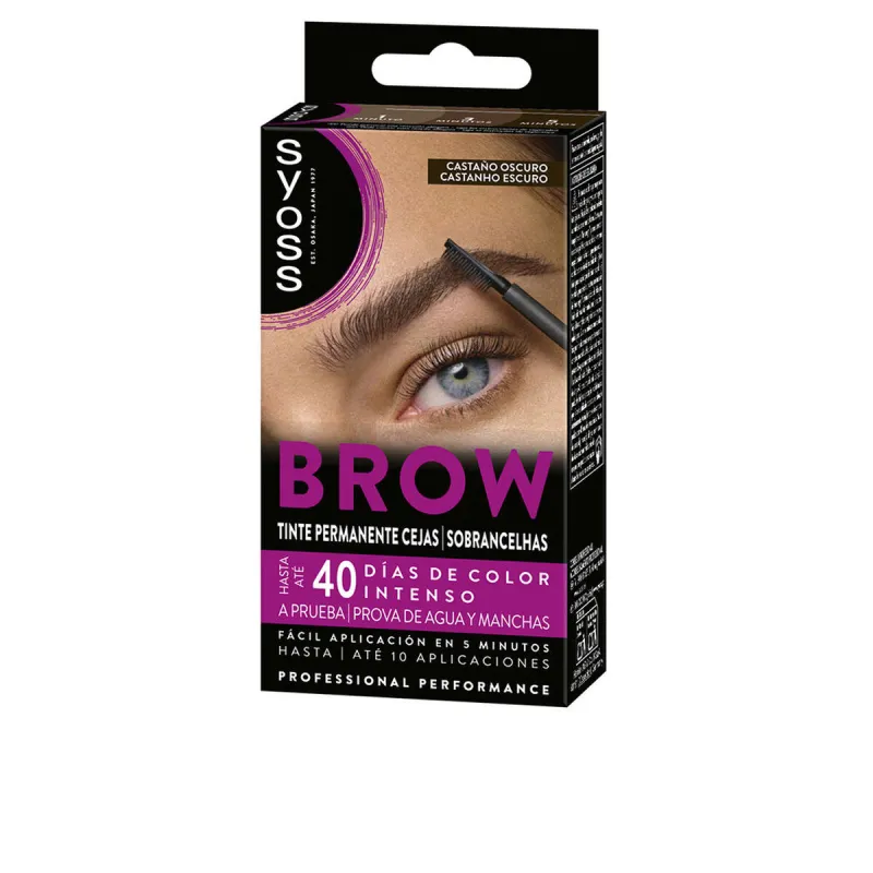 Краска для бровей Syoss BROW TINT Темно-каштановый