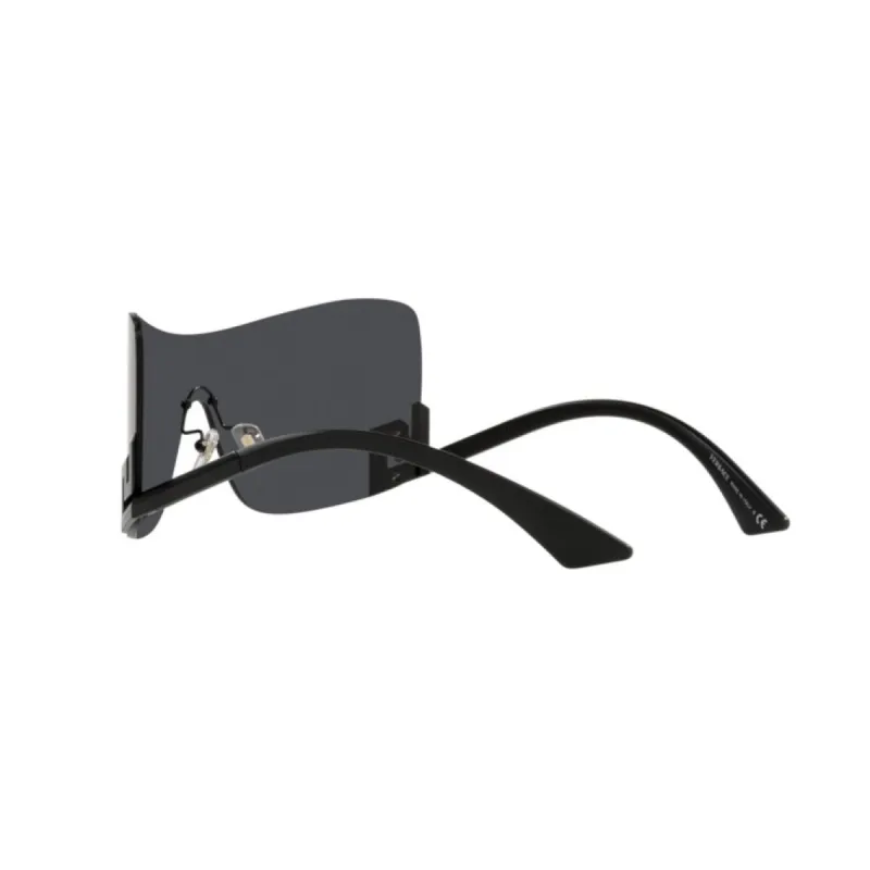 Moteriški akiniai nuo saulės Versace VE2240-125687 Ø 140 mm