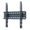 TV Mount OMB 07020 60" 50 kg