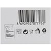 Set of glasses Bodega 515 ml Ø 9 x 12 cm