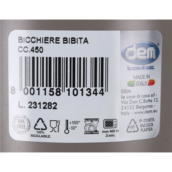 Glass Dem Inside 450 ml (48 Units)