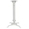 Пюпитр Techly ICA-PM 18M