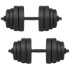Гантель Springos FA1044 15 кг