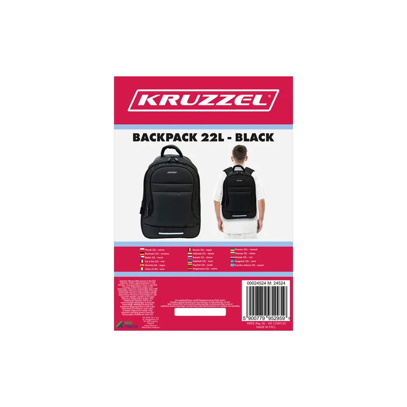 Рюкзак 22л - черный Kruzzel 24524