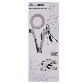 Kosmētiskā lampa ar palielināmo stiklu - balta Izoxis 23894