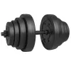 Гантель Springos FA1067 20 кг