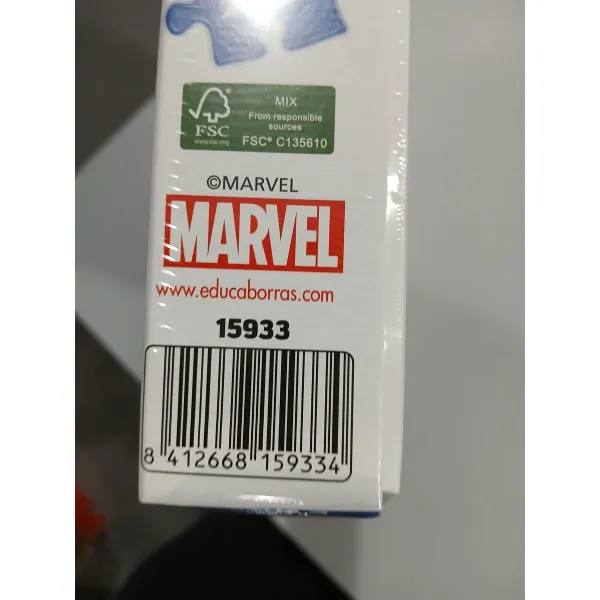Pusle Educa Avengers (200 pcs)