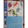 Child's Puzzle Educa    Dinosaur 5 Pieces