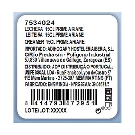 Milk jug Ariane (15 cl)