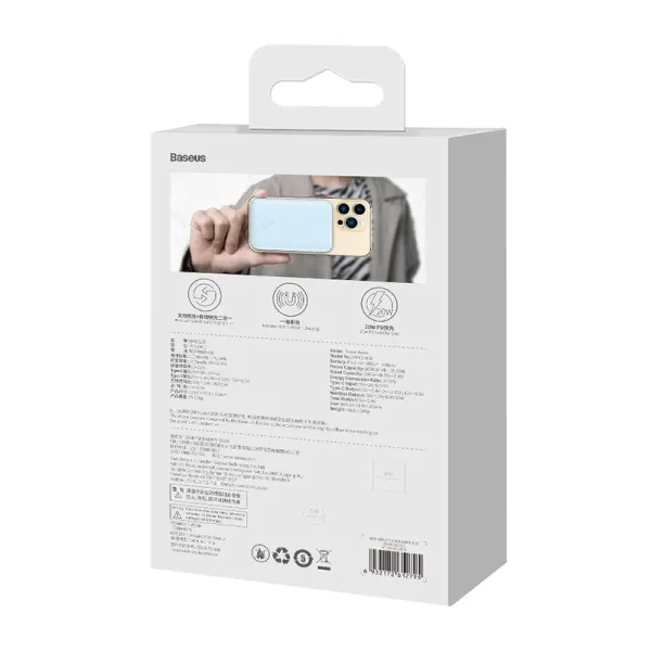 Powerbank Baseus Magnetic Mini 10000mAh, USB-C 20W MagSafe (blue)