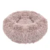 Dog or cat bed Springos PA0131 50 CM