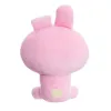 Line Friends BT21 - Plush mascot 20 cm COOKY BABY
