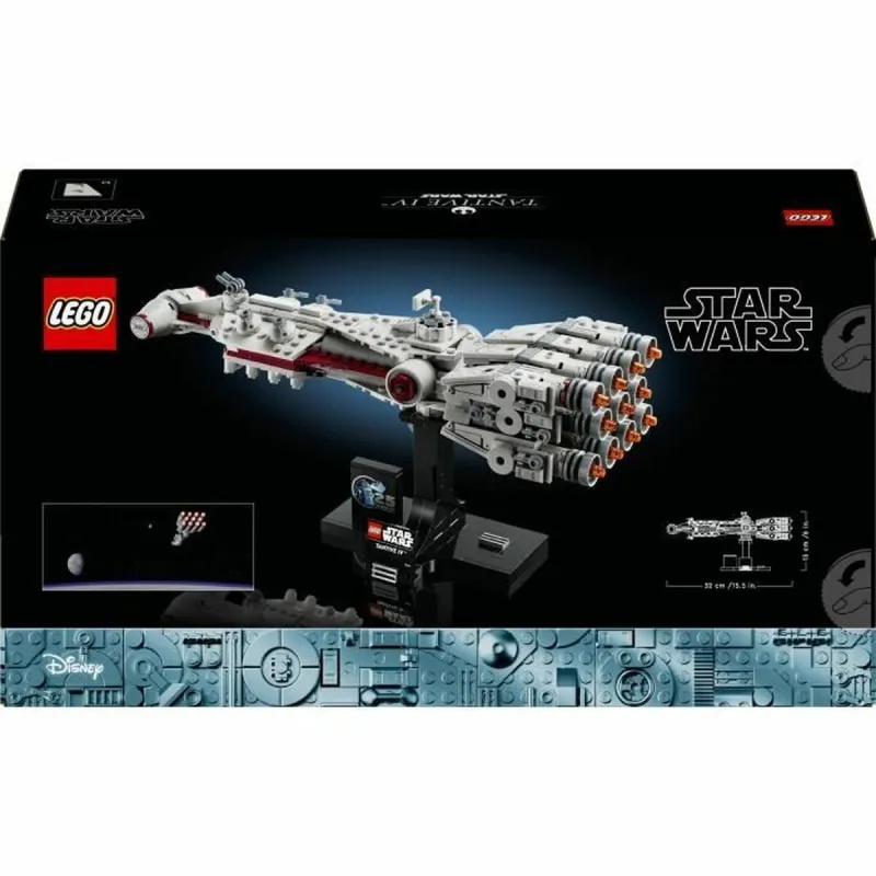 Строительный набор Lego Star Wars TM 75376 Tantive IV Разноцветный