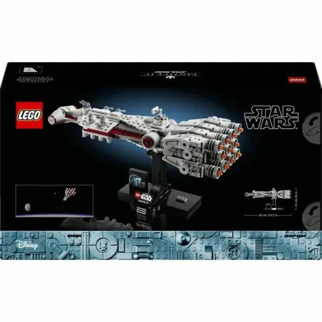 Строительный набор Lego Star Wars TM 75376 Tantive IV Разноцветный