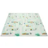 Двусторонний коврик из пеноматериала Springos KM0012 180x200 см