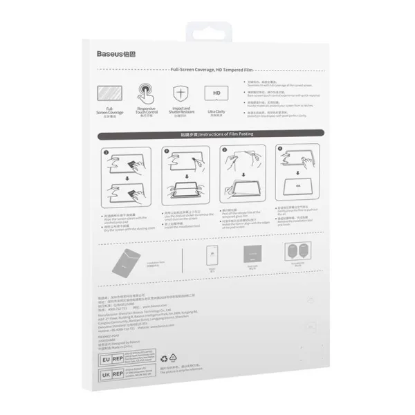 Baseus Crystal Tempered Glass 0.3mm for tablet Huawei MatePad/MatePad Pro 10.8"