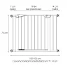 Drošības barjera Springos SG0007AB 100-105cm
