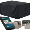 Чехол для садовой мебели Springos GA2165 152x104x71см