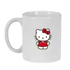 Krūze Hello Kitty Rozā 350 ml