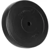 Weight disc Springos FA1500 20kg
