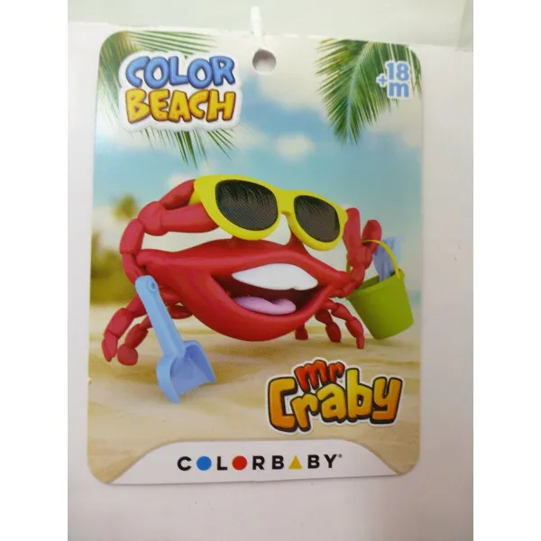 Rantalelusetti Colorbaby