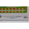 Образовательный набор Woomax 30 x 3 x 30 cm