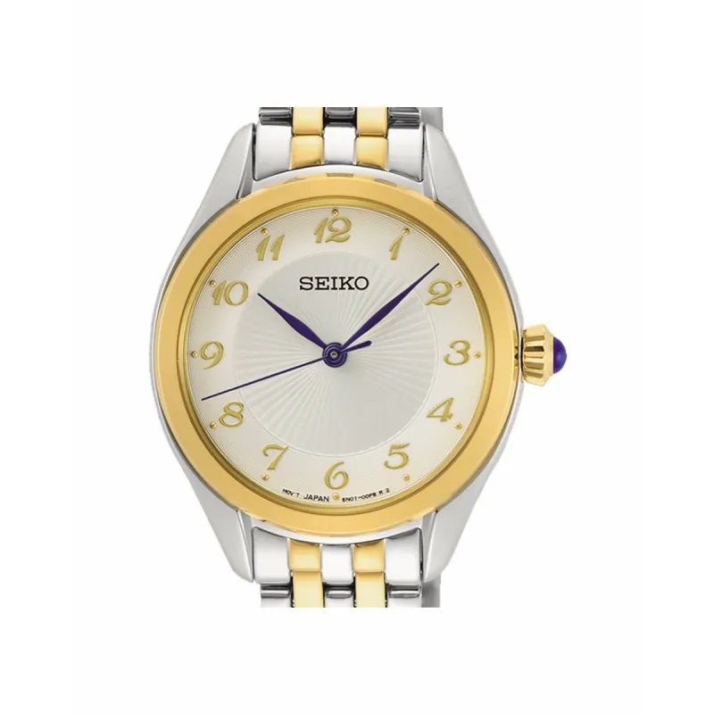 Laikrodis vyrams Seiko SUR380P1 Pilka