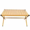 Folding Table Aktive Rectangular Camping Aluminium 88,5 x 70,5 x 43 cm