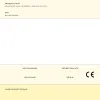 Электрический адаптер Simon