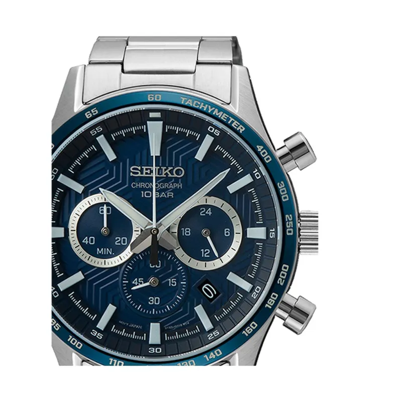 Laikrodis vyrams Seiko SSB445P1 Sidabras